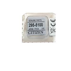 Citizen 295-5100 MT621 Eco-Drive Watch Capacitor Battery New